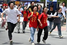 最新！各地高考查分时间陆续公布→图片