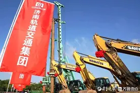 报告解读|济南首个地铁地下TOD综合体计划明年达到交付标准图片