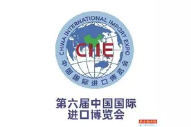 把握消费者“脉搏” 加码中国市场投资图片