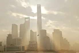 上海发布大雾橙色预警图片