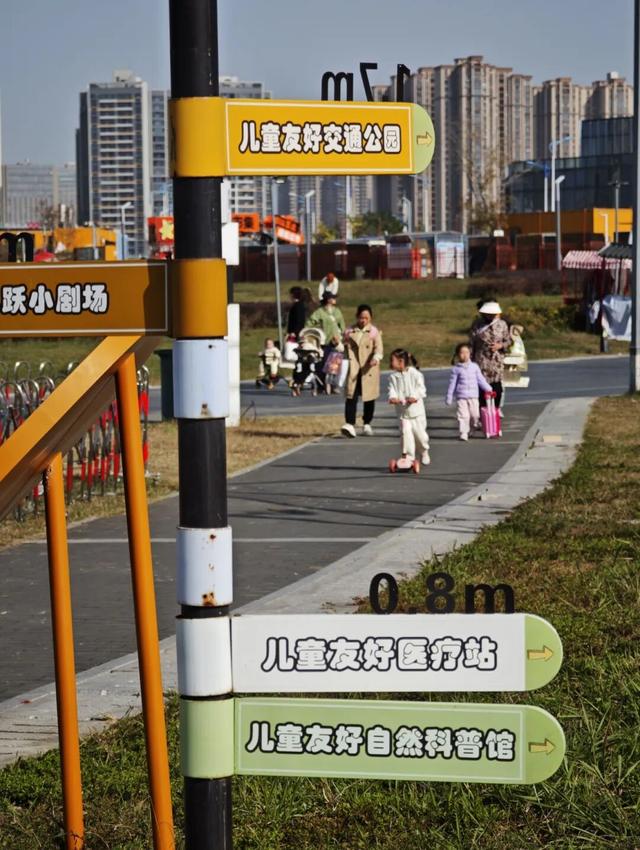 遇见丨开福·逛三园：我在「鸭嘴公园」好快乐鸭！