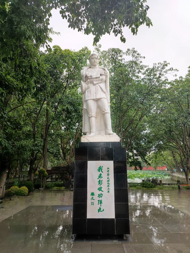 三联生活周刊：何处不城厢，最忆是成都