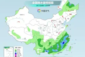 暴雨、大风、沙尘全来了！请注意！图片