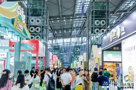 深圳春季茶博会开幕，超千个茶叶和茶器品牌亮相图片