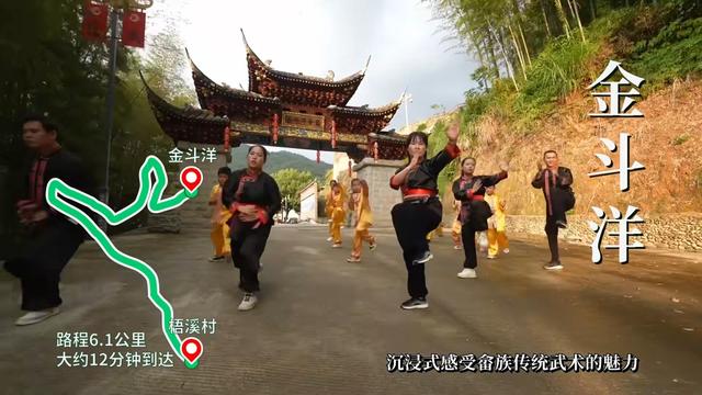 福安西部环白云山自驾游~让我们一起去旅行吧！