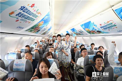 载着菌子接你来避暑！昆明文旅x祥鹏航空“菌俏昆明，菇凉一夏”主题航班再启航！