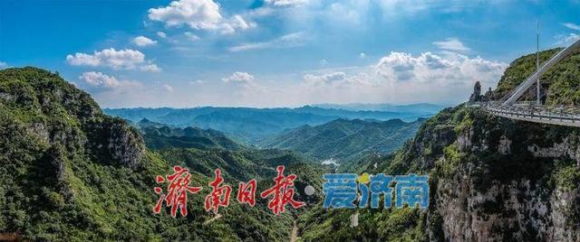 一条高速与一座山的诗意邂逅！济南、潍坊区县融媒采访活动走进淄博潭溪山