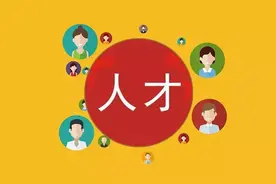 信州区选树“深蓝名师”，做好技能领军人才阶梯培养图片