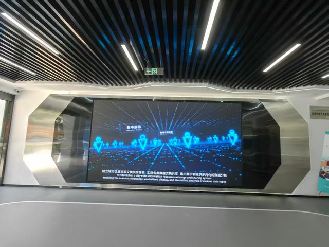 贵州日报头版报道｜贵州大数据集团： “双轮驱动”探索数据市场“贵阳方案”