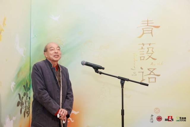 双城共鸣，文化共创 | 青蔎语·东方美学生活空间落成暨新闻晨报·见未来文创孵化基地挂牌仪式在景德镇举行