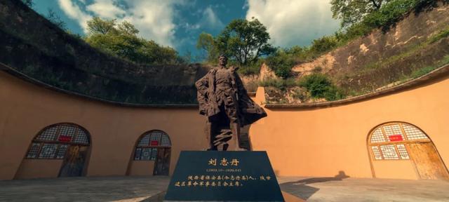 南梁！南梁组歌？