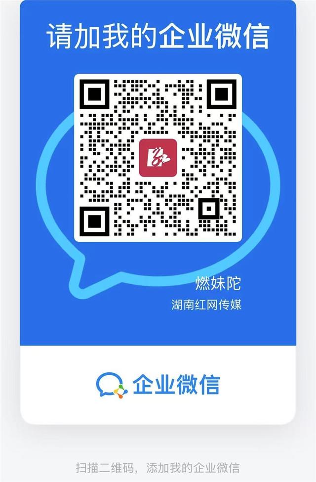 蔡健雅、功夫胖音乐会嗨唱在即 长沙青春燃卡激活玩乐趣潮