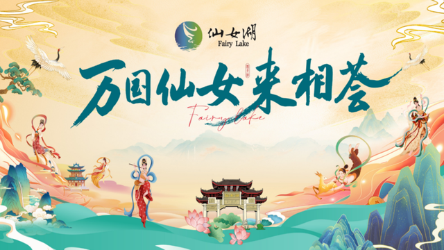 国庆去江西长旅！拍美景赢万元大奖，五大景区承包您的参赛素材