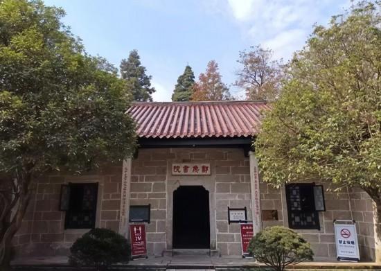 周末不忙，去趟＿＿＿＿