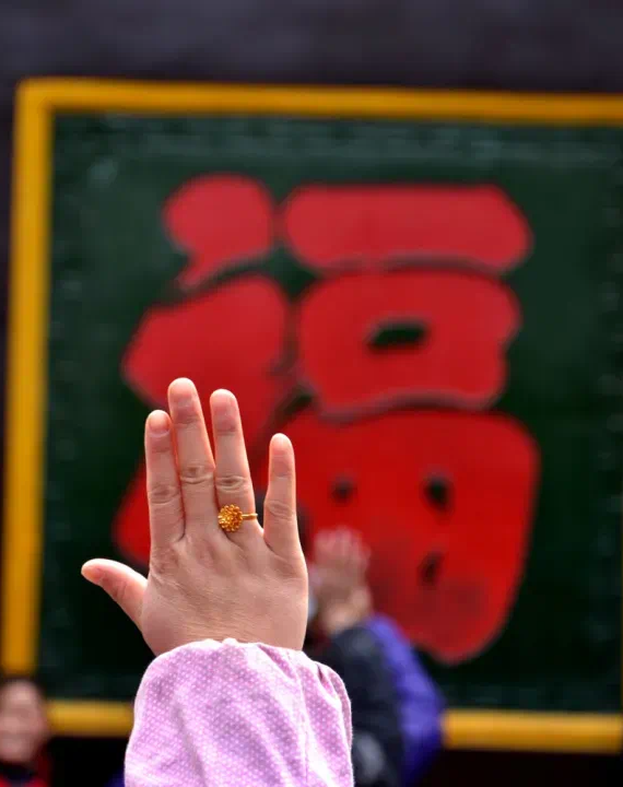 新都必玩必吃榜！少一个都不完美！