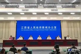 最高补贴3000元！江西60岁以上老人可申请居家适老化改造图片