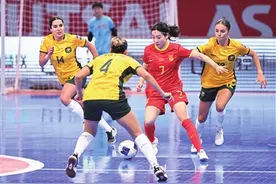 五人制女足亚洲杯中国队表现超预期图片
