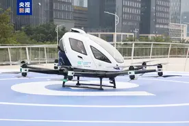 首批民用运营合格证颁发，中国低空飞行开启“载人时代”图片