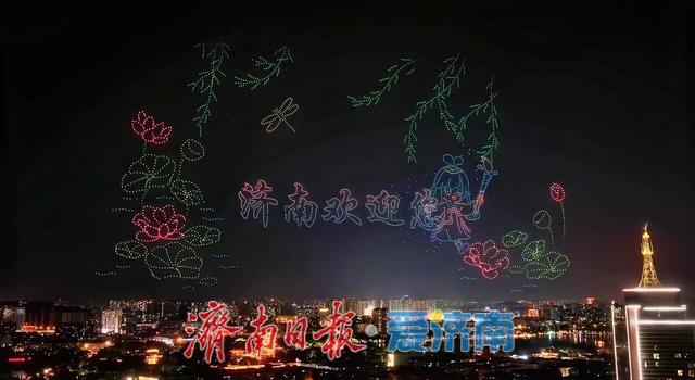 低空经济“新力量”：小“飞手”大效能，逐梦低空共奋进
