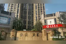 佛山千灯湖一豪宅数月电梯故障百余次！业主直呼“不敢坐”图片