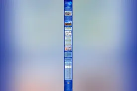 四川欢迎你，圆好大学梦——川北医学院图片