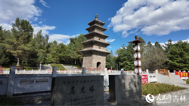 长白秘境 吉线331｜在东北海拔最高公园，邂逅千年灵光古塔