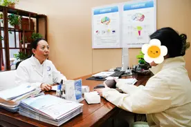聚焦精神心理健康 西安康宁心理医院京陕专家联合会诊图片