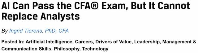 华尔街彻夜难眠，Gemini 3屠榜金融“最难考试”，AI砸了“金饭碗”？