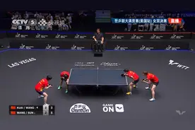 王艺迪/蒯曼战胜队友孙颖莎/王曼昱，夺得WTT美国大满贯女双冠军图片