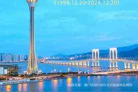 祝福澳门的明天更美好！图片
