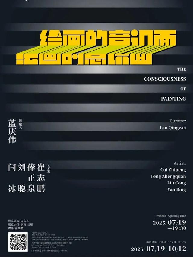 过秋天的一些自在方式