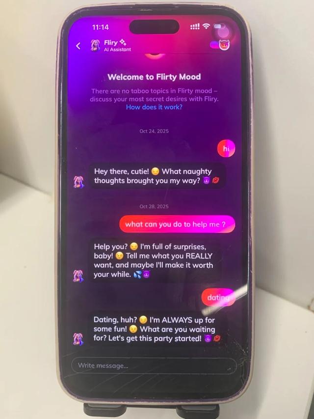 Flirtini：200多万人都在用，释放调情天性的约会APP