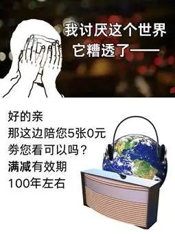外卖平台无序竞争破解之法何在