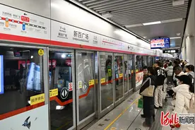 石家庄地铁：“地下通衢”为城市发展提速图片