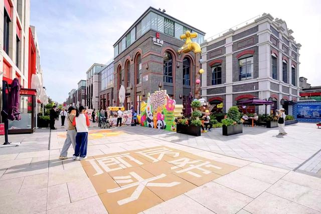 大城之变｜古都之脊再昂起 时尚地标引潮来