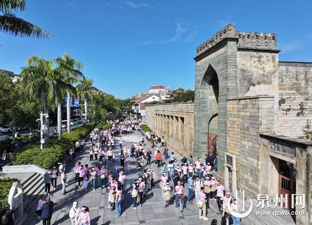 2025海丝泉州古城徒步穿越举行
