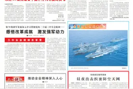 东部战区陆军某旅组织跨昼夜训练，全面提升部队实战能力图片