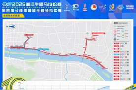 “战马”2025湘江半程马拉松赛赛道路线公布图片