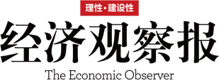 如何应对关税战尘埃落定后的新格局