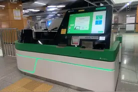 深圳地铁上线虚拟儿童票、日期票图片