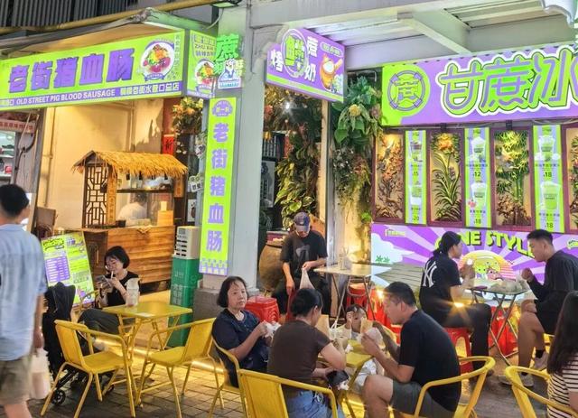 演唱会散场不打烊！海口美兰烟火气购物指南，逛出幸福感~