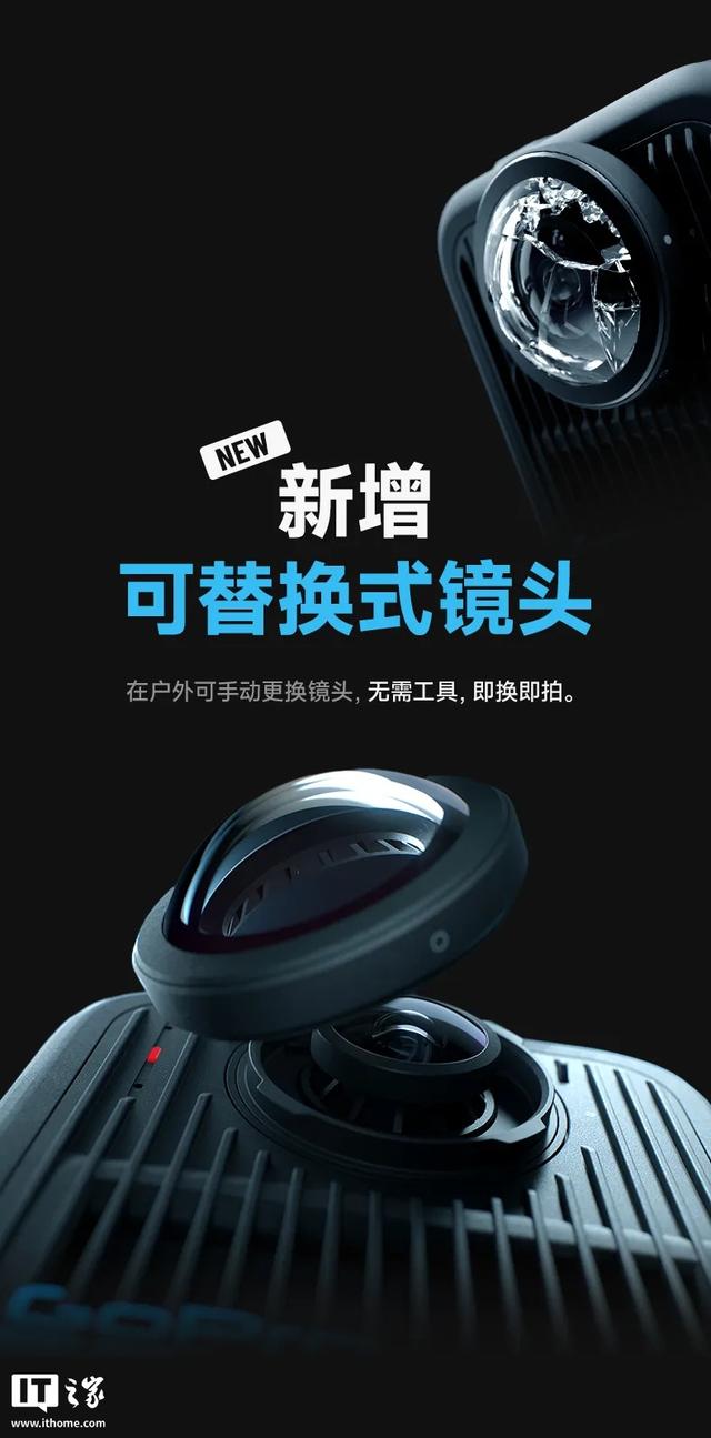 GoPro MAX 2 旗舰运动相机国行上架：真 8K 全景拍摄，3998 元