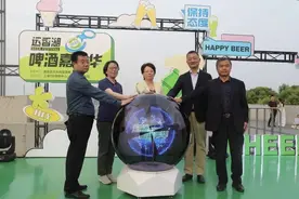 “走！去远香湖啤酒嘉年华逛一逛！”图片