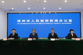 定了！2025年滨州高中阶段学校招生范围公布图片