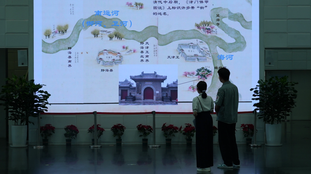 大运河文化阅读行｜行走渤海之滨  共话运河传奇
