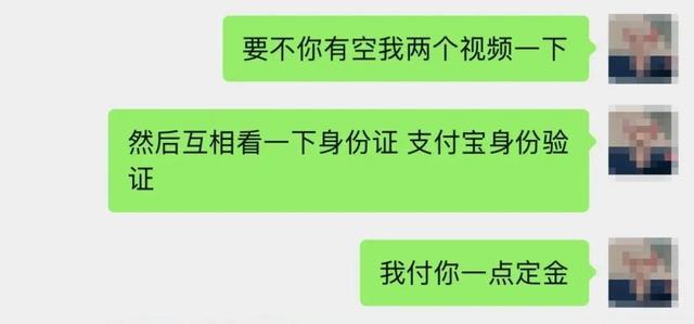 【普法强基在行动】4500元一瓶的“腐乳”！一买一个不吱声