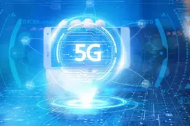 中国电信5G套餐用户近3.5亿　融合应用释放持续增长活力图片
