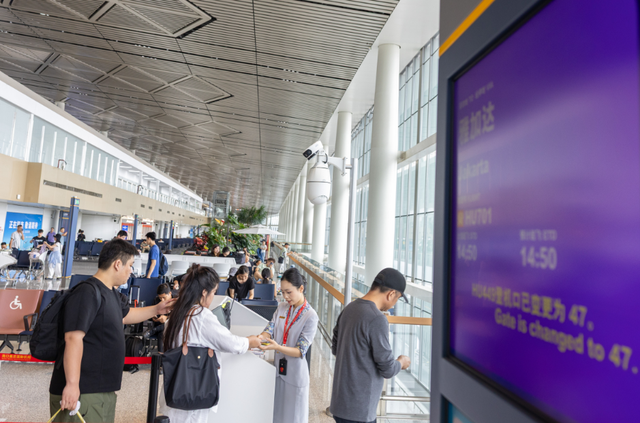 解锁南洋之旅 海口⇌雅加达航线开通