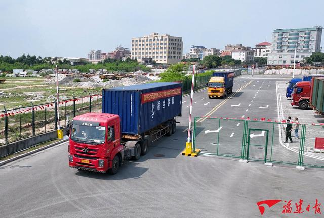 首票跨境电商9610出口业务在我省落地