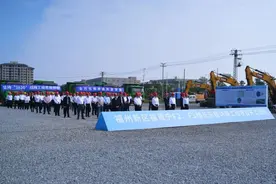 开工了！宁德直通福州长乐机场！图片